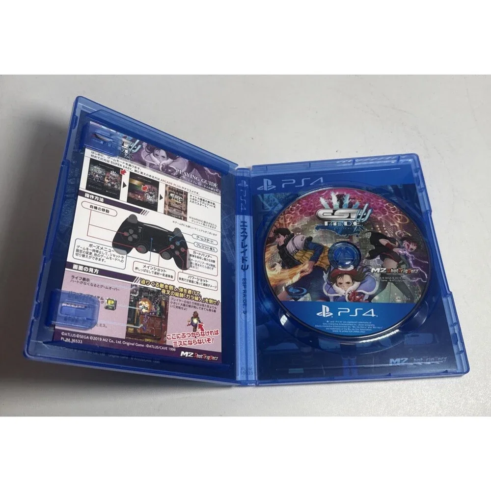 US SELLER - ESP Ra De PSI PlayStation 4 PS4